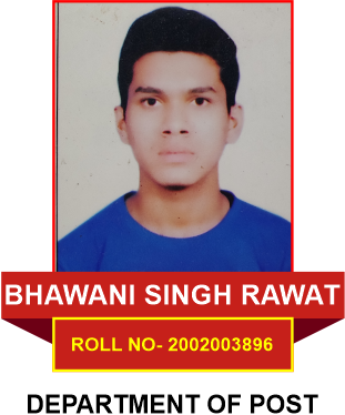 Vijay Acedemy SSC Cgl 2022 Results 16