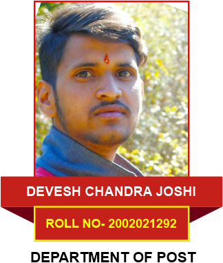 Vijay Acedemy SSC Cgl 2022 Results 21