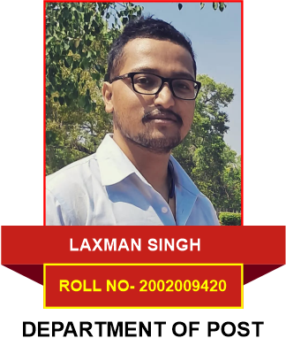 Vijay Acedemy SSC Cgl 2022 Results 23