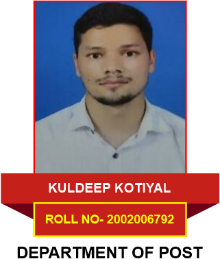 Vijay Acedemy SSC Cgl 2022 Results 25